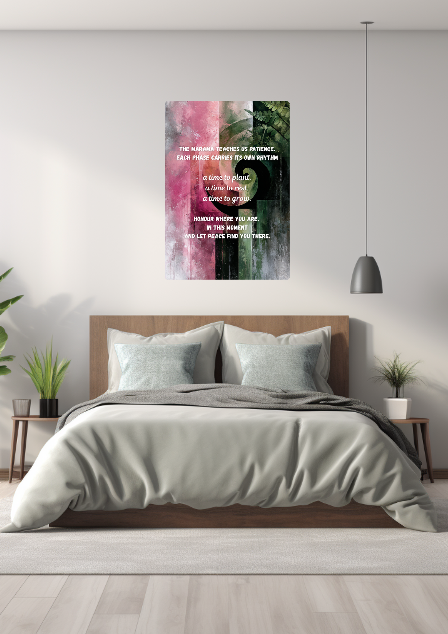 Marama Patience (Digital Download)